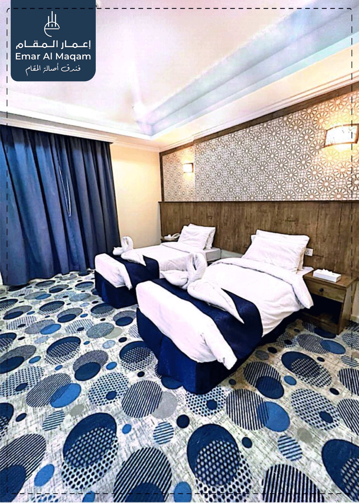 Thumbnail ASALAT AL MAQAM HOTEL 